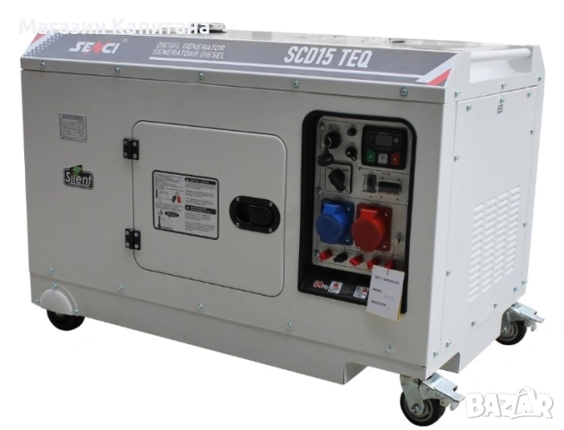 Дизелов трифазен генератор Senci SCD15 TEQ, 230 V/400 V, 12 kW