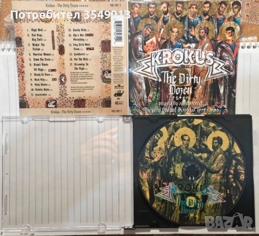 Неофициални cd / цд дискове - нови - Krokus , снимка 8 - CD дискове - 52958231