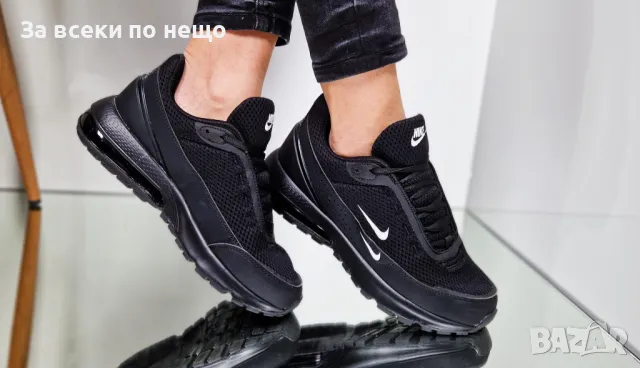 Nike Дамски Маратонки👟Дамски Спортни Обувки Найк - Налични Различни Цветове Код P246, снимка 4 - Маратонки - 49761808