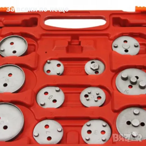 Комплект за сваляне на спирачни цилиндри 35 части StahlMayer, снимка 3 - Други инструменти - 50358960