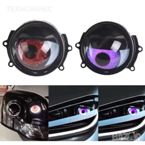 Комплект от 2 лупи Devil Eyes с 3-инчов LED дисплей, дистанционно, снимка 17 - Аксесоари и консумативи - 51465368