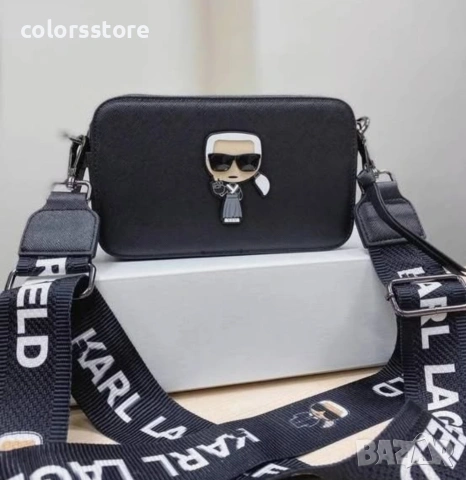 Черна чанта Karl Lagerfeld/SG160b