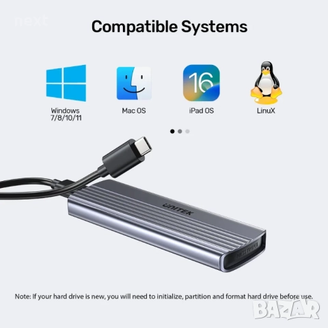 USB Външна кутия за SSD M.2 NVMe 10Gbps USB 3.1 Type-C/A + Гаранция, снимка 6 - Друга електроника - 49313708