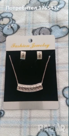 Продавам бижута от медицинска стомана, снимка 12 - Колиета, медальони, синджири - 50811927