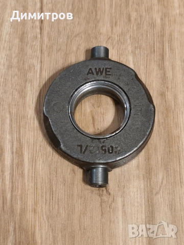 Лагер аксиален москвич 2140