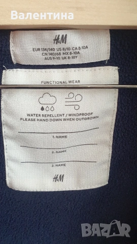 Яке H&M Пролет/Есен, снимка 3 - Детски якета и елеци - 54206175