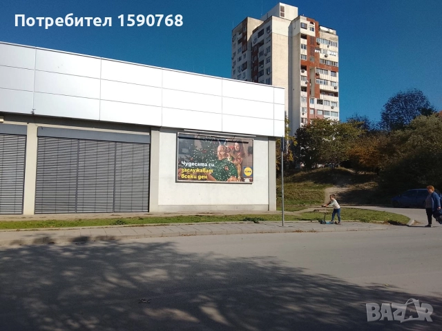 продавам платна от бил бордове 