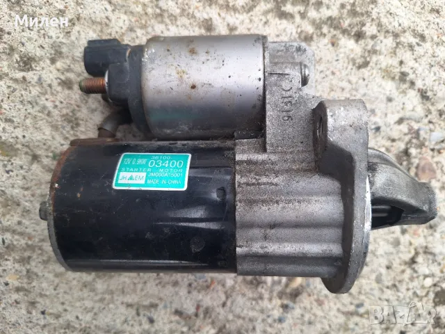 Стартер За Киа Рио 1.2 Бензин 2011-2015 Година Kia Rio Hyundai i10 i20 , снимка 2 - Части - 49633991