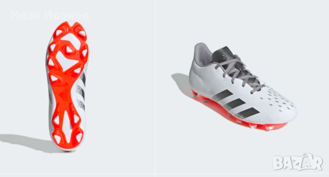 Футболни калеври  / бутонки  Adidas Predator Freak.4 FG номер 39,5-40, снимка 4 - Футбол - 45964092