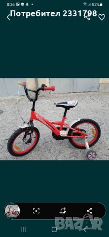 Детско колело ЛОЛА., снимка 3 - Велосипеди - 45680486