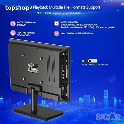Портативен телевизор 14” DVBT-2 с USB и VGA за бус, кола камион, кемпер  ..., снимка 4 - Телевизори - 51637899