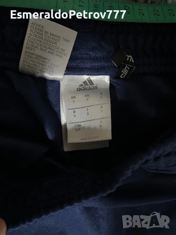 Мъжко долнище Адидас, снимка 2 - Спортни дрехи, екипи - 53112183