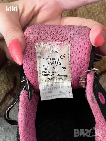 Дамски Черно розови пуми , снимка 4 - Маратонки - 53784085