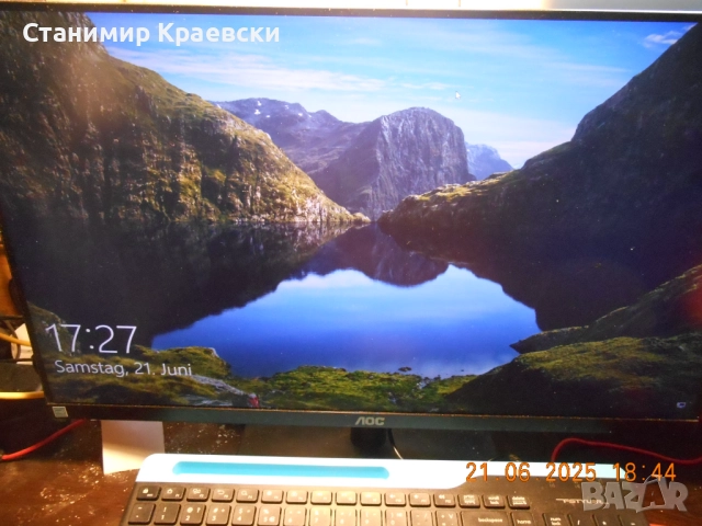 HP Pavilion 500-324ng · Intel Core i5-4460S  2.9 GHz Quad-Core · 8 GB RAM · 1 TB HDD, снимка 2 - За дома - 51570253