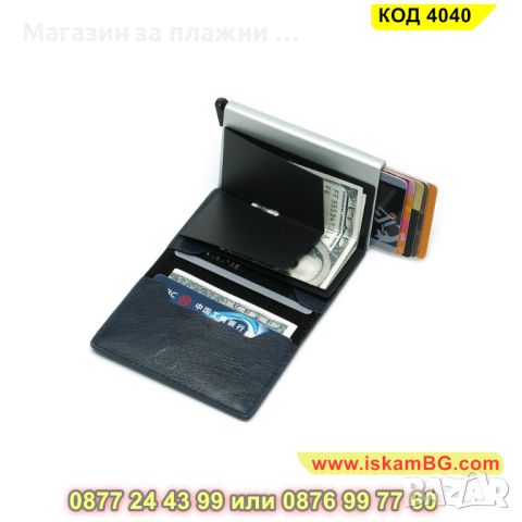 Кожен портфейл с rfid защита в черен цвят - КОД 4040, снимка 5 - Портфейли, портмонета - 45219936