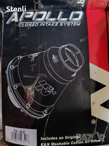 Специален спортен Филтър, снимка 12 - Аксесоари и консумативи - 52871918