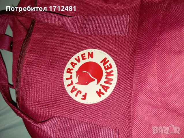 Fjallraven Kanken раница , снимка 5 - Чанти - 45143593