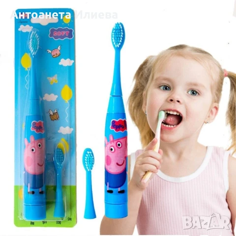 Детска електрическа ултразвукова четка за зъби + допълнителен накрайник., снимка 1