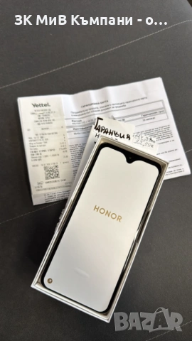 Honor X7d Гаранция