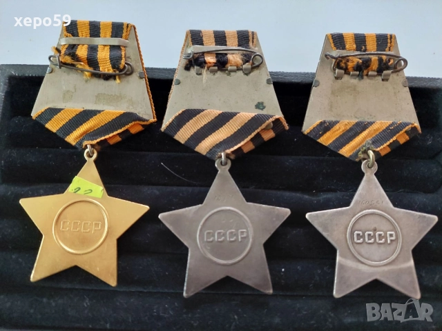 СССР-орден Слава,първа,втора ,и трета степен без документи-злато,сребро, снимка 3 - Антикварни и старинни предмети - 52217259