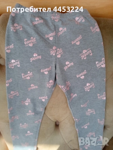 Детски клинчета, клин-панталони и спортни долнища , снимка 2 - Детски клинове - 50915819