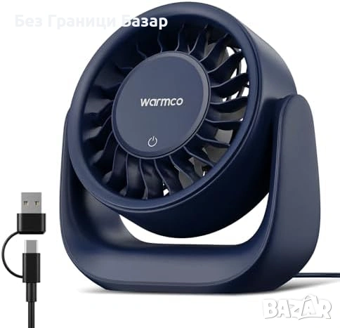 Нов Компактен бюро вентилатор USB-C USB-A 3 скорости силен поток лято