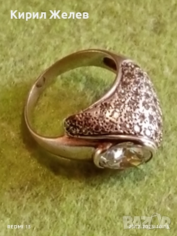 Сребърен пръстен модерен артистичен дизайн Swarovski прелестен 28537, снимка 10 - Пръстени - 52909696