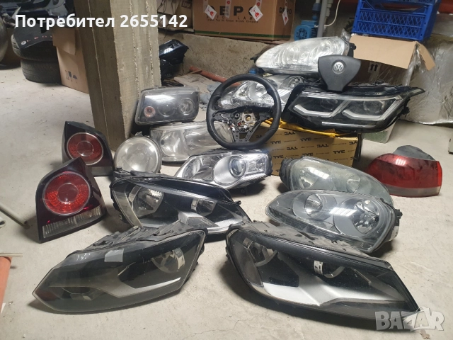 Фарове и стоп за Фолксваген 