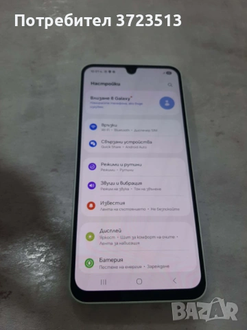 SAMSUNG A16 128GB , снимка 4 - Samsung - 53243349