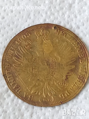 Месингов пендар за накит 51921, снимка 2 - Антикварни и старинни предмети - 52811057