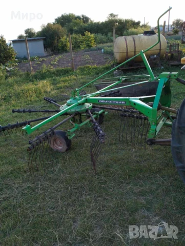 Сеносъбирач 