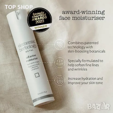 Нов Нощен/Дневен Крем Зряла Кожа Hyaluronic Acid 50ml Награден Продукт, снимка 2 - Козметика за лице - 50015899