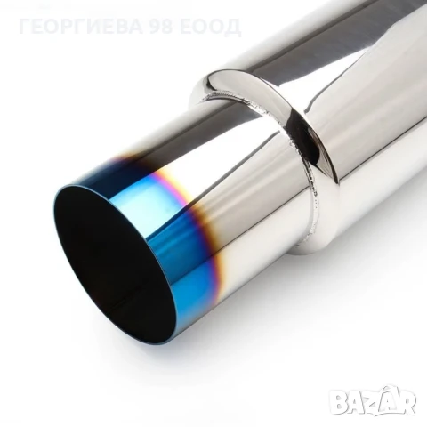 Спортно Гърне PG297 / 54см, снимка 2 - Аксесоари и консумативи - 50682016