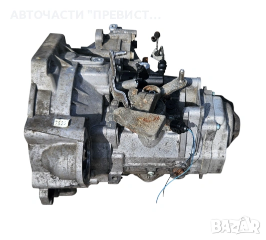 6 Степенна Ръчна Скоростна Кутия Фолксваген Голф 5 VW Golf 5 2.0 FSI 150кс GXV , снимка 2 - Части - 53739833