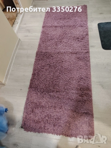 Пътека /Килим