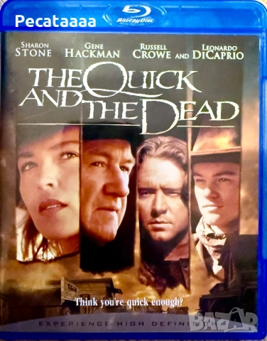 Бърз или мъртъв Blu Ray бг суб