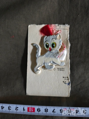 Продавам мартеници НРБ с фигури : Ну ,погоди, мечета , жаба ,Олимпиада , Смърф , снимка 7 - Колекции - 53627248