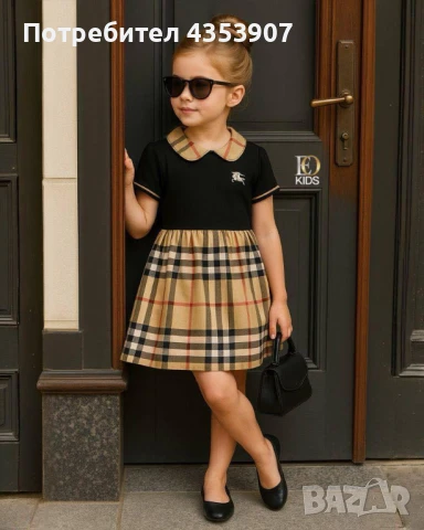 Burberry детска рокля, снимка 3 - Бебешки рокли - 51092069