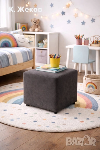 Стилна табуретка