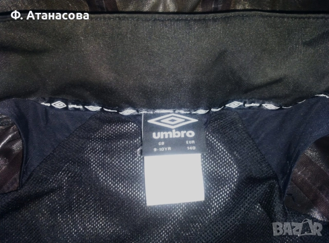 Марково детско спортно яке UMBRO УМБРО, размер 140-146, 9-10 години, снимка 7 - Други спортове - 51762192