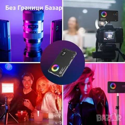 Ново RGB LED Видео Осветление с Мощна Батерия и 24 Ефекти, снимка 6 - Чанти, стативи, аксесоари - 45197962