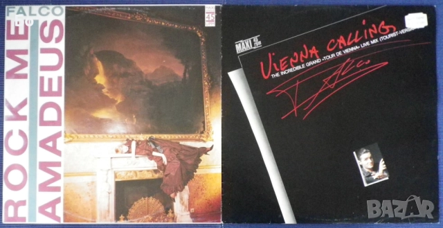 грамофонни плочи Maxi-single 12", снимка 12 - Грамофонни плочи - 52882200