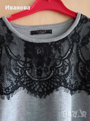 Еластична пола с подарък блуза Mohito, снимка 2 - Поли - 54015943