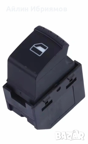 Ключ повдигане и сваляне на стъкло - пасажерска врата за Ford Galaxy