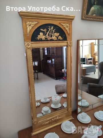 Златно дървено огледало 125 х 53 см, снимка 1 - Огледала - 46502496