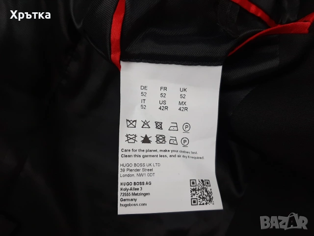 Hugo Boss Arti Performance - Oригинално мъжко сако размер 52 / L, снимка 7 - Сака - 53933196