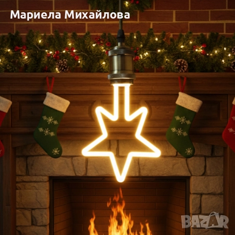 Коледна декоративна LED крушка – топла светлина!