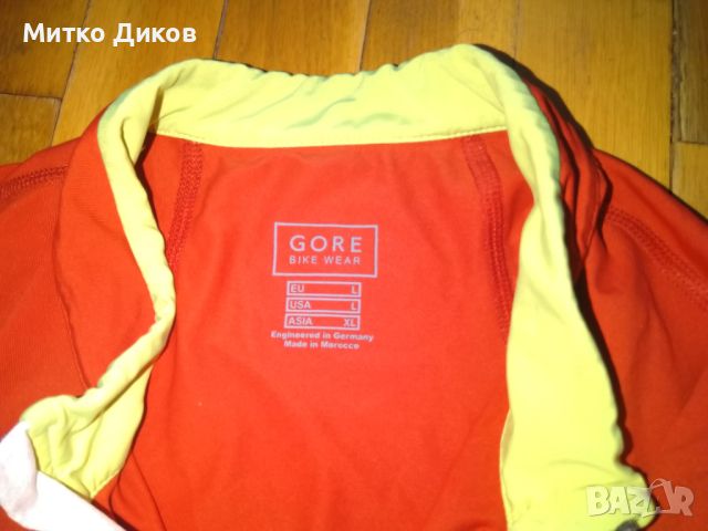 Gore Bike Wear маркова колездачна тениска отлична със силиконов грип размер Л, снимка 6 - Велосипеди - 45557786