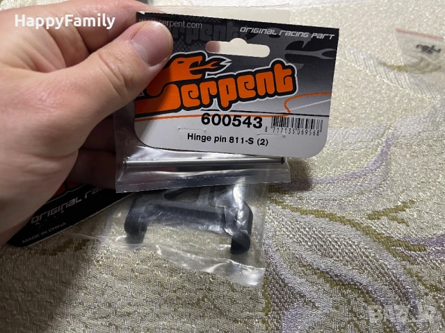 Serpent 811 Cobra ляв носач с пин и зегерки Серпент Кобра, снимка 3 - Колекции - 53661410