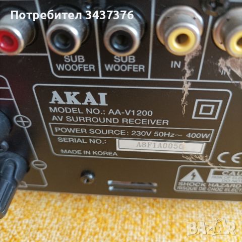Akai Ресийвер AA-V1200, снимка 6 - Ресийвъри, усилватели, смесителни пултове - 46406972
